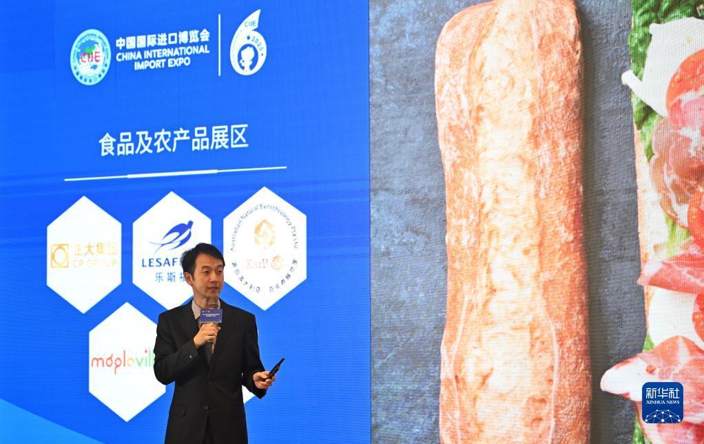 皇冠游戏名